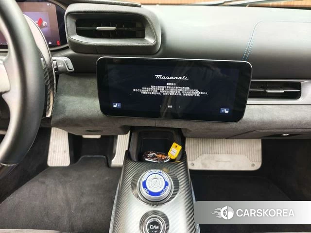 Maserati MC20 id 4211167 из Китая 10