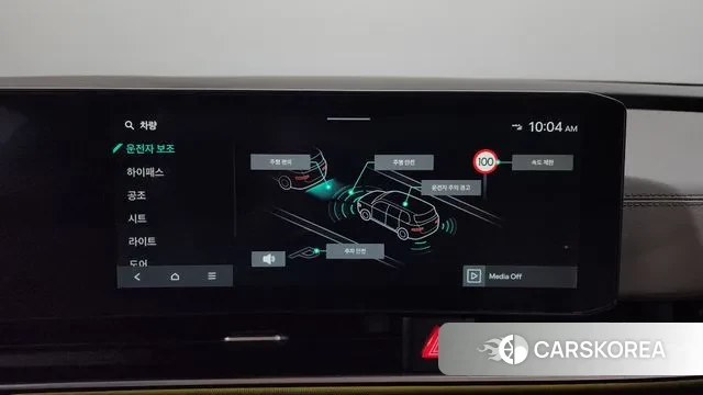 Kia The New Carnival 4th Generation id 3706829 из Кореи 10