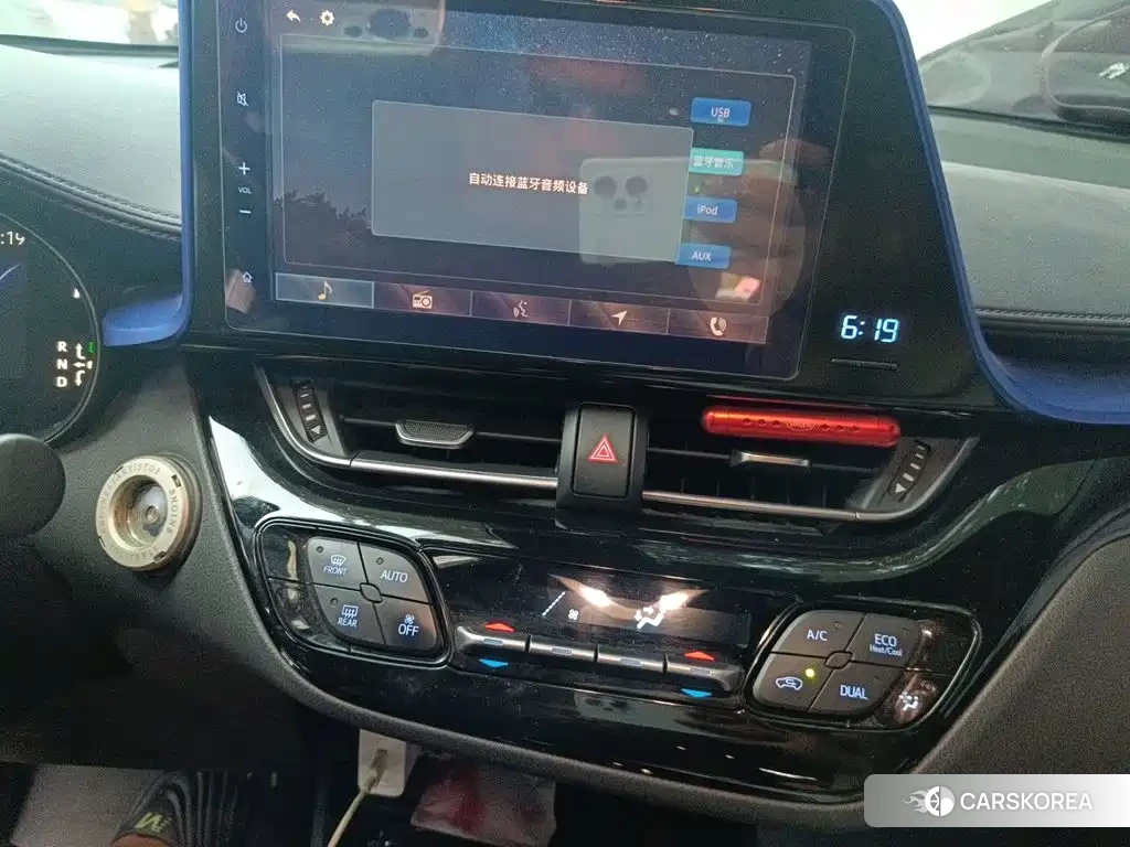 Toyota C-HR EV id 4674399 из Китая 10