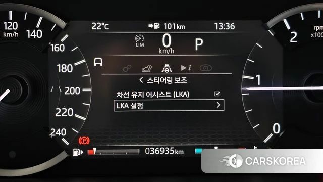 Land Rover Discovery Sports 2nd Generation id 4284119 из Кореи 10