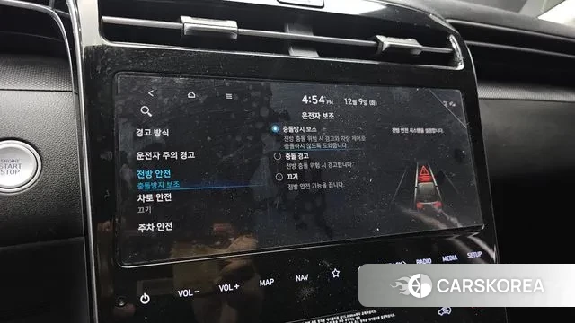 Hyundai Tucson (NX4) id 3458737 из Кореи 10