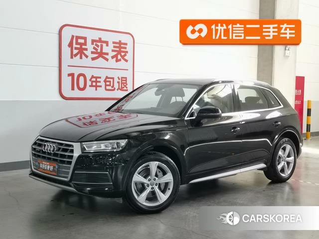 Audi Q5L id 4279257 из Китая 10