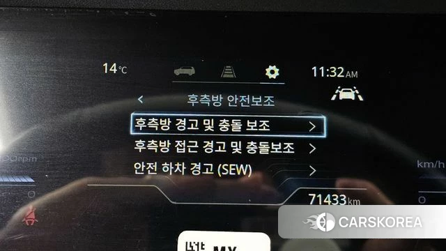 Ssangyong Torres id 3842304 из Кореи 10