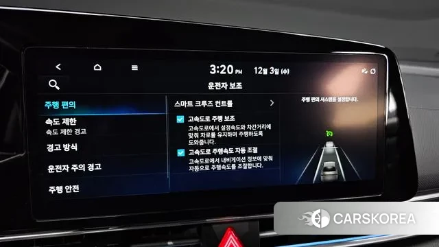 Hyundai The New Avante (CN7) id 3437246 из Кореи 10