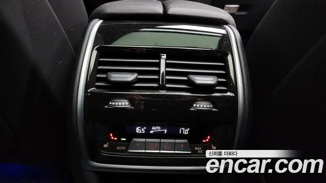 BMW X5 (G05) id 2687388 из Кореи 10