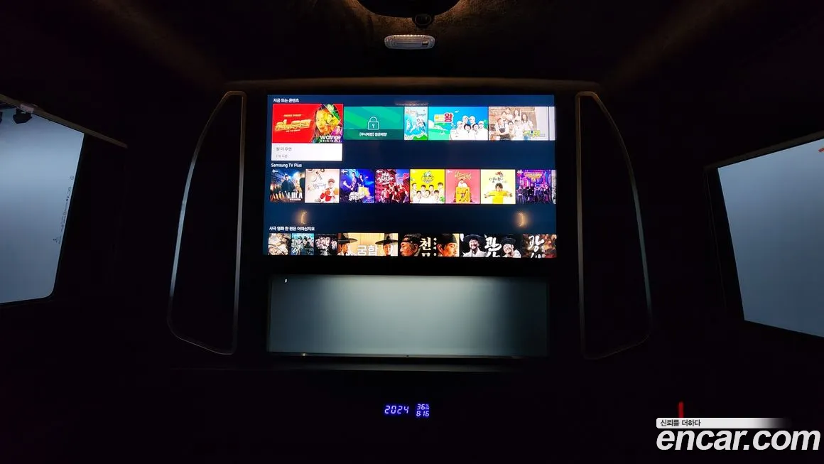 Mercedes-Benz Sprinter id 1812534 из Кореи 10