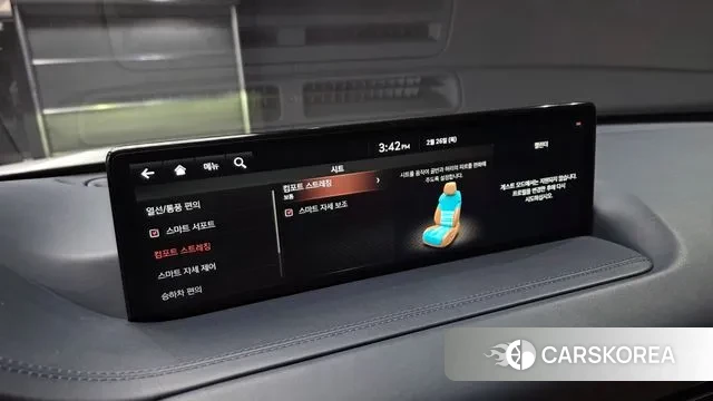 Genesis GV80 id 3722754 из Кореи 10