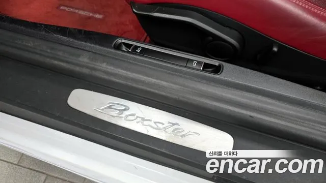 Porsche 718 Boxster id 2701739 из Кореи 10