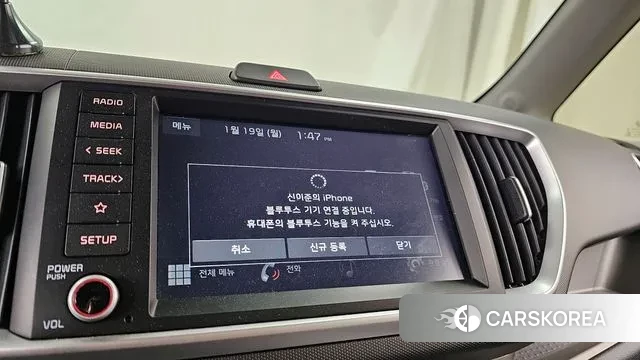 Kia The New Ray id 3598531 из Кореи 10