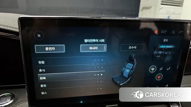 Lincoln Navigator 4th generation id 3555656 из Кореи 10