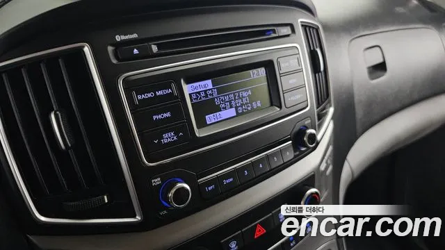 Hyundai The New Grand Starex id 2753547 из Кореи 10