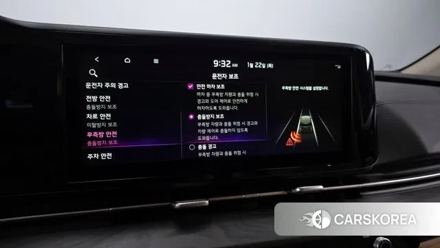 Kia Carnival 4th generation id 3610485 из Кореи 10