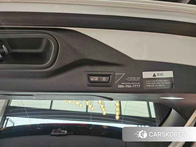 BMW X7 (G07) id 3824905 из Кореи 10