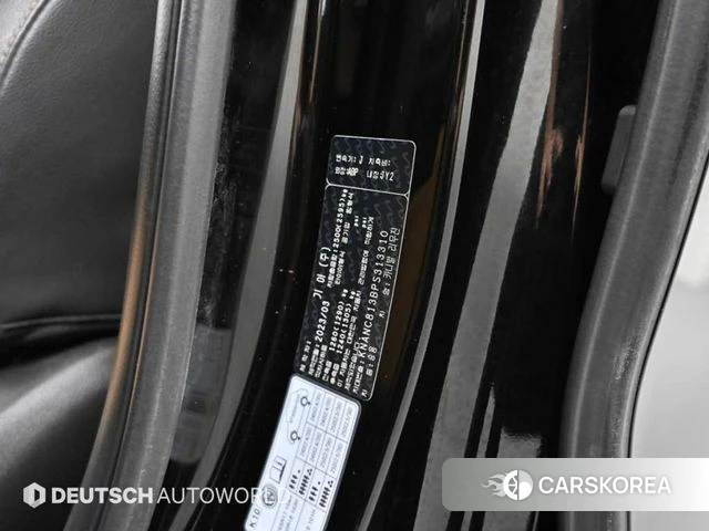 Kia Carnival 4th generation id 4506303 из Кореи 10