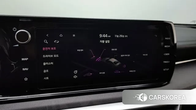 Kia K5 3rd generation id 3410738 из Кореи 10