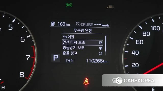 Kia Seltos id 4250192 из Кореи 10