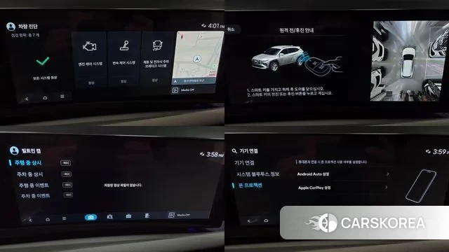 Hyundai The New Tucson Hybrid (NX4) id 3560071 из Кореи 10