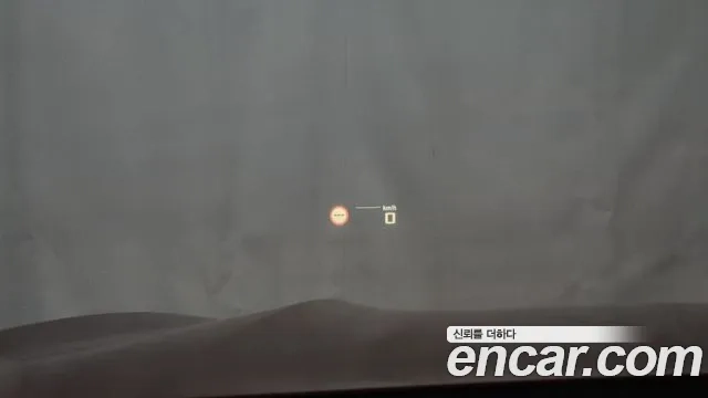 BMW M8 (G15) id 2880558 из Кореи 10