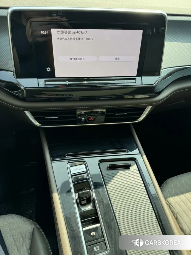 Volkswagen Weiran id 4236660 из Китая 10