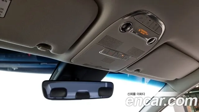 Hyundai The New Grandeur IG id 2870016 из Кореи 10