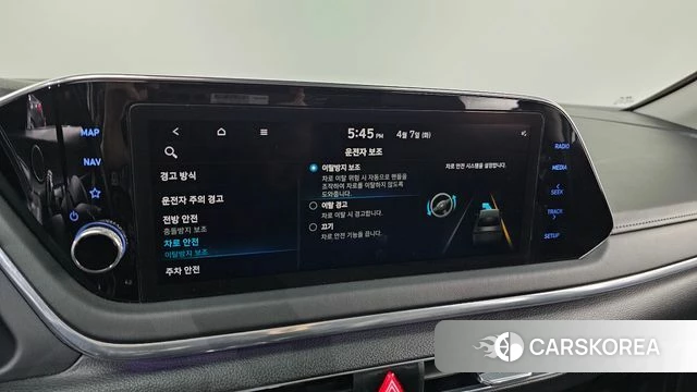 Hyundai Sonata (DN8) id 3898074 из Кореи 10