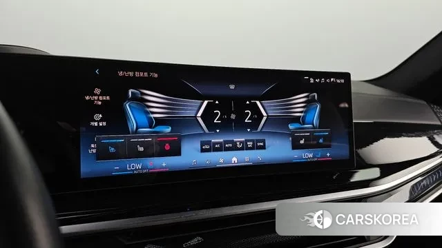 BMW X5 (G05) id 3316305 из Кореи 10