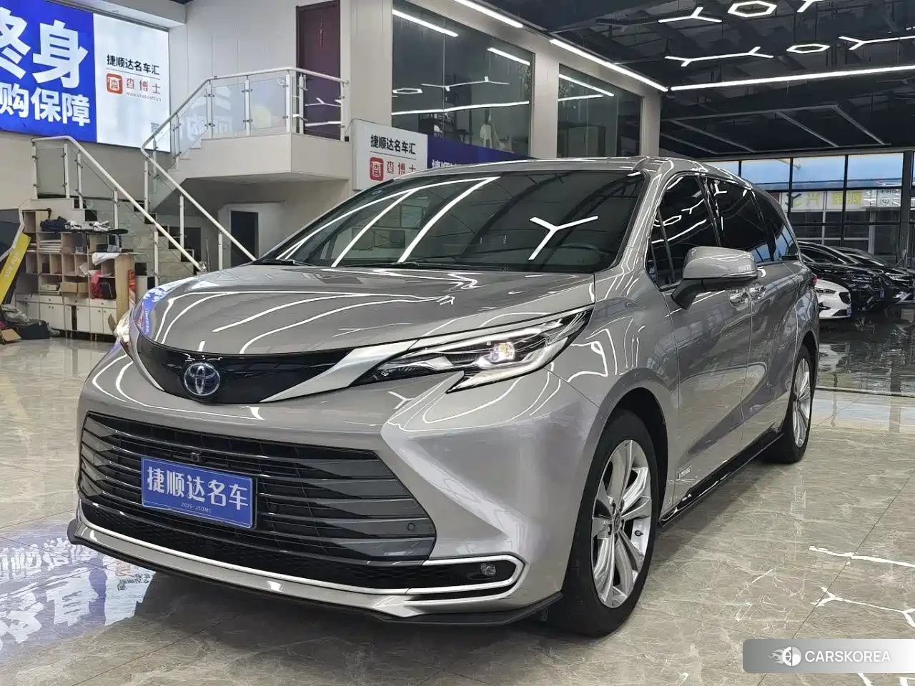 Toyota Sienna id 4601842 из Китая 10