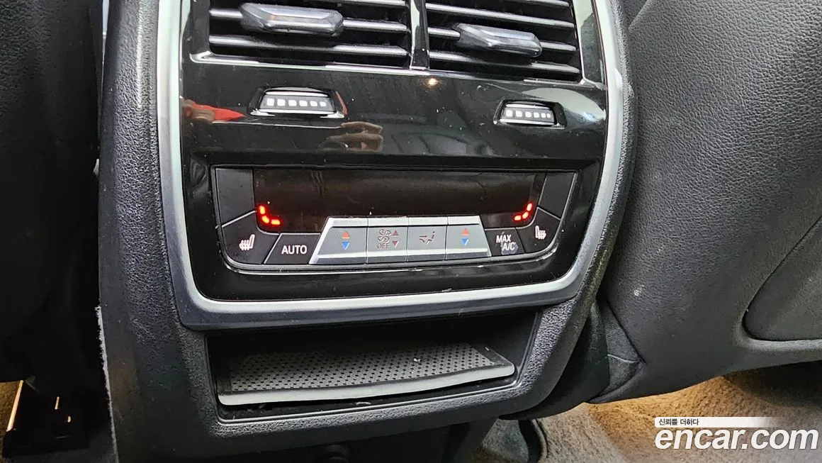 BMW X5 (G05) id 1658672 из Кореи 10