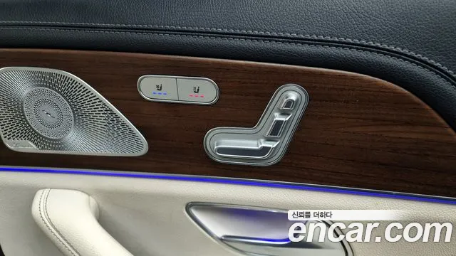 Mercedes-Benz GLS - Class X167 id 2679741 из Кореи 10