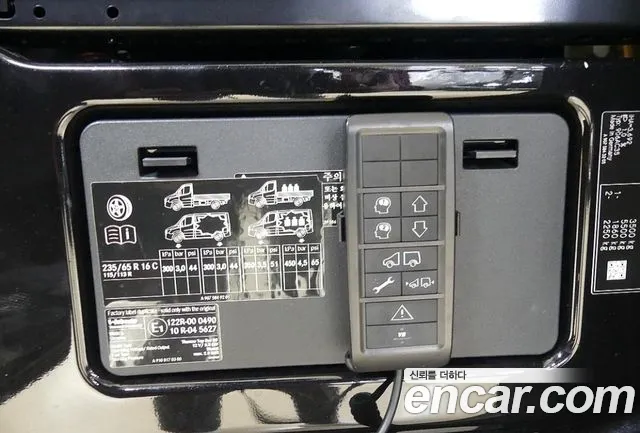 Mercedes-Benz Sprinter id 2714524 из Кореи 10