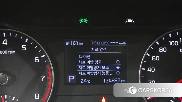Kia Come New K3 id 4637943 из Кореи 10