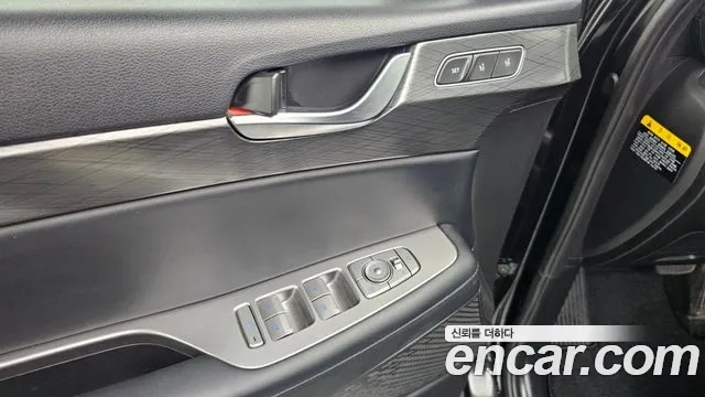 Hyundai Palisade id 2912391 из Кореи 10