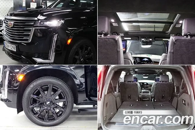 Cadillac Escalade 5th Generation id 2899531 из Кореи 10