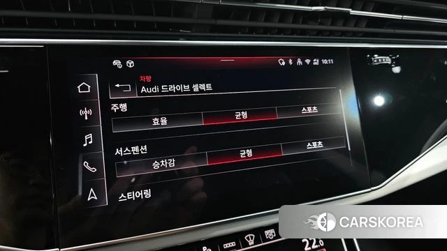 Audi Q8 (4M) id 4505215 из Кореи 10