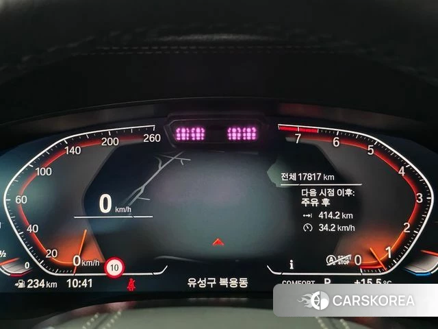 BMW 6 Series GT (G32) id 3883085 из Кореи 10