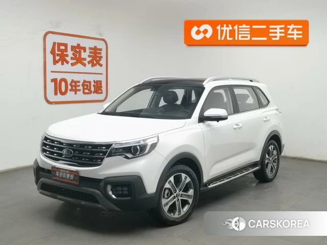 Kia Smart running id 4262480 из Китая 10
