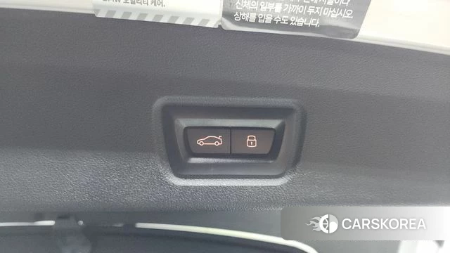 BMW 4 Series (G22) id 4499881 из Кореи 10