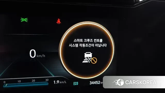 Hyundai Avante (CN7) id 3037487 из Кореи 10