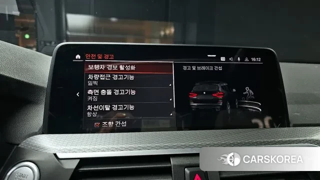 BMW X3 (G01) id 3054104 из Кореи 10