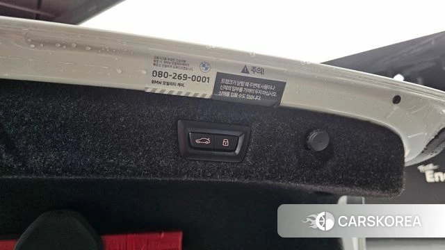 BMW 5 Series (G30) id 3838632 из Кореи 10