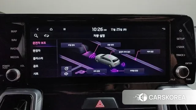 Kia Sorento 4th Generation id 3406396 из Кореи 10