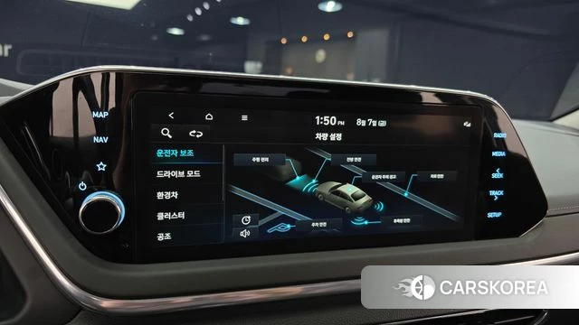 Hyundai Sonata Hybrid (DN8) id 4675586 из Кореи 10
