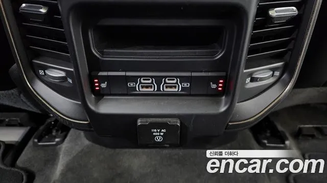 Dodge Lampicup id 2807270 из Кореи 10