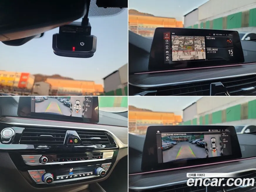 BMW 5 Series (G30) id 1995801 из Кореи 10