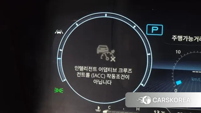 Ssangyong All New Rexton id 3697659 из Кореи 10