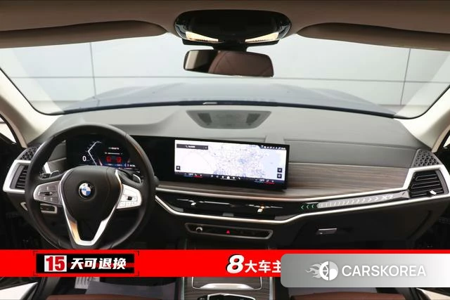 BMW X7 id 4261733 из Китая 10