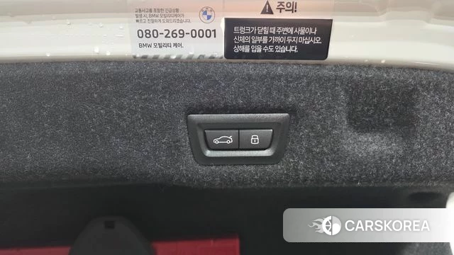 BMW 5 Series (G60) id 3825722 из Кореи 10