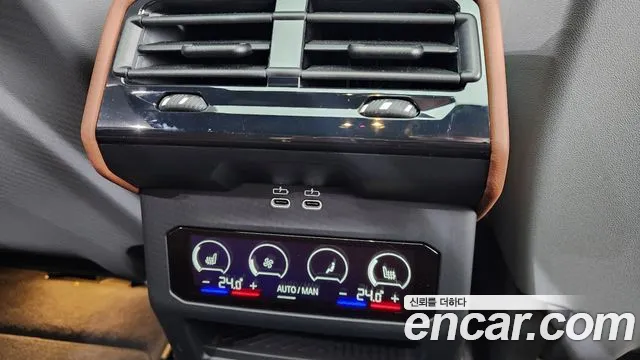 BMW 5 Series (G60) id 2694427 из Кореи 10