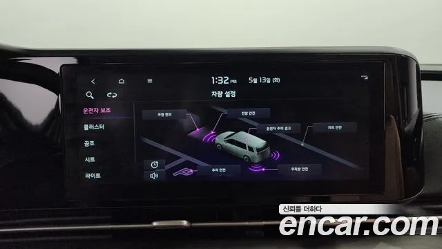 Kia Carnival 4th generation id 2720226 из Кореи 10