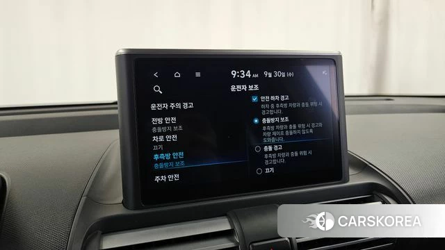 Hyundai Casper id 4929538 из Кореи 10